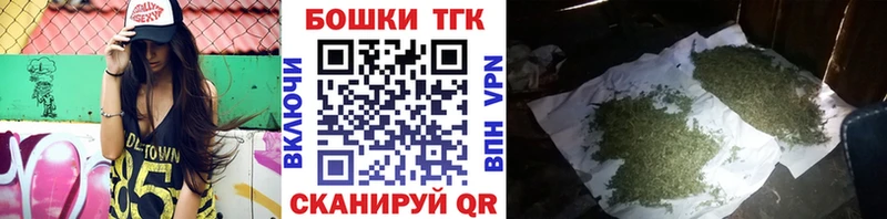 Каннабис Петрозаводск