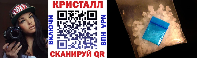АМФ Premium  Петрозаводск 