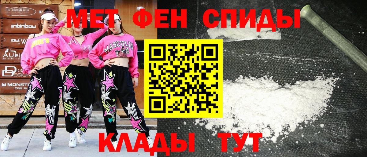 АМФ 98% Петрозаводск