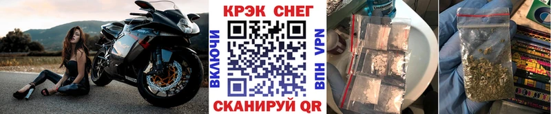 hydra как войти Петрозаводск Кокаин Эквадор