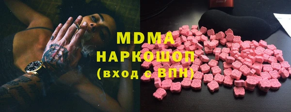 герыч Остров