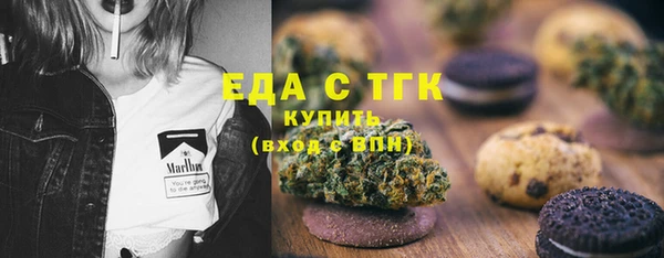 эйфоретик Пестово