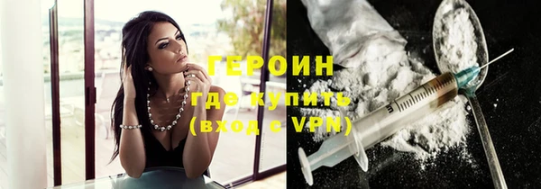эйфоретик Пестово