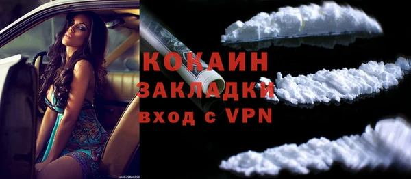 MDMA Пересвет