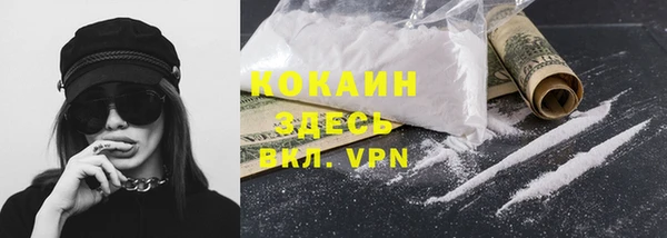 герыч Остров