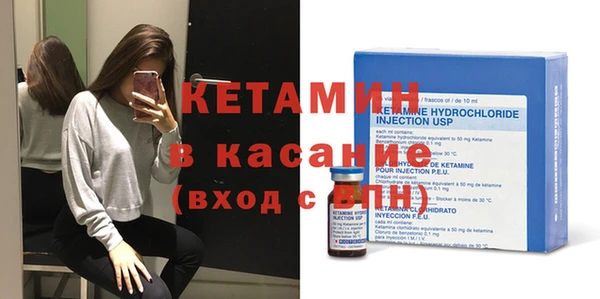 герыч Остров