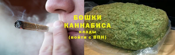 MDMA Пересвет