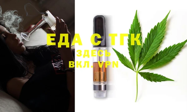 герыч Остров