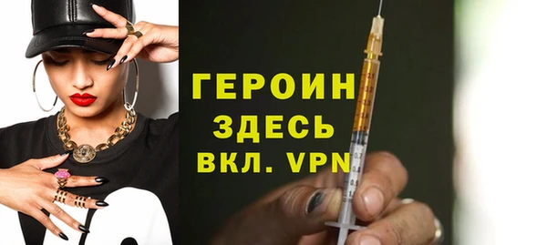 а пвп мука Осташков