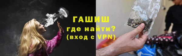 марки lsd Волосово