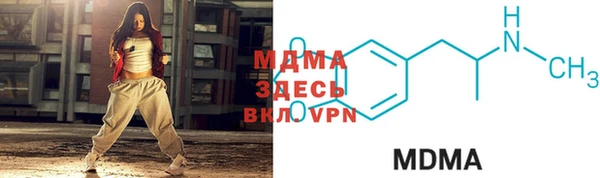 а пвп мука Осташков