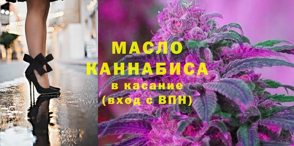 MDMA Пересвет