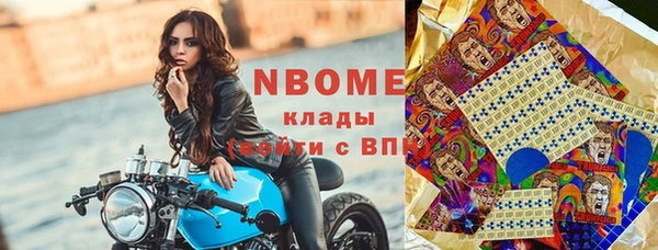 а пвп мука Осташков