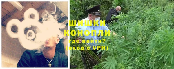 MDMA Пересвет