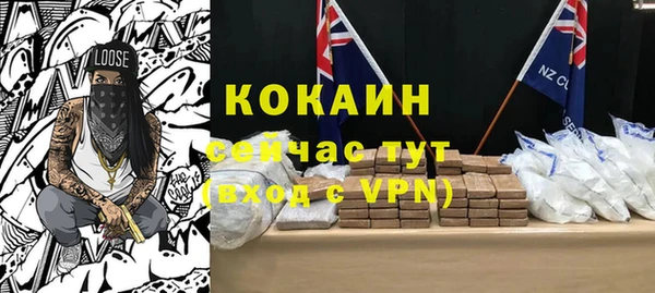 spice Переславль-Залесский