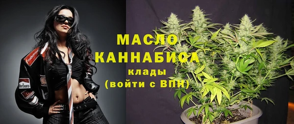 мескалин Чегем