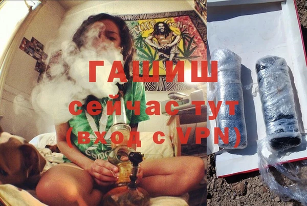 крисы Осинники