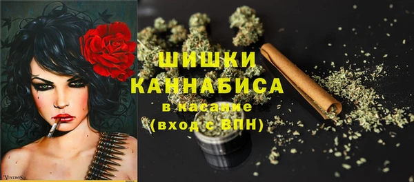 MDMA Пересвет