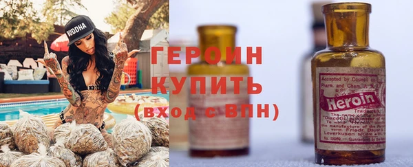 spice Переславль-Залесский