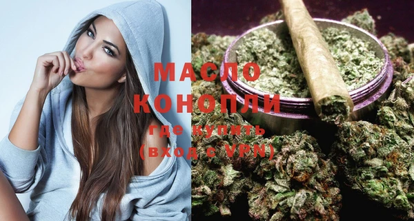 герыч Остров