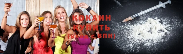 герыч Остров