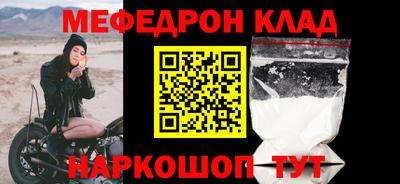 ешки Дубна