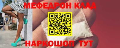 ешки Дубна