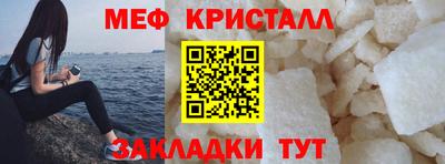 ешки Дубна