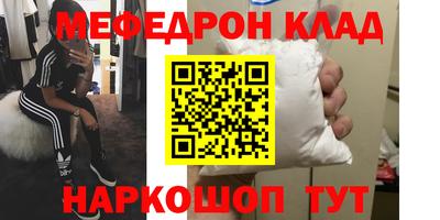 ешки Дубна