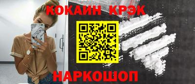бутират Донской