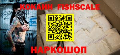 ешки Дубна