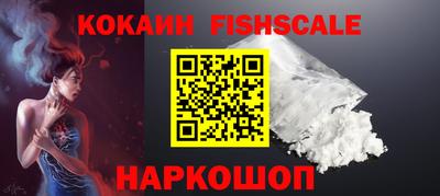 меф Ирбит