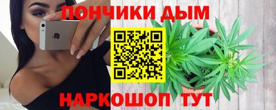 бутират Донской