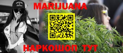 бутират Донской