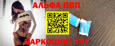 бутират Донской