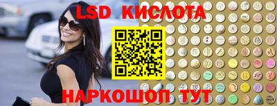 ешки Дубна