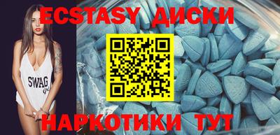 ешки Дубна