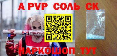 ешки Дубна