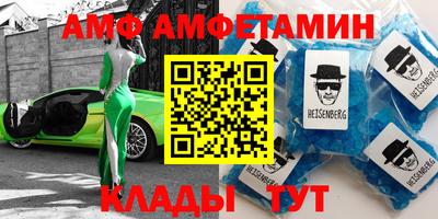 ешки Дубна