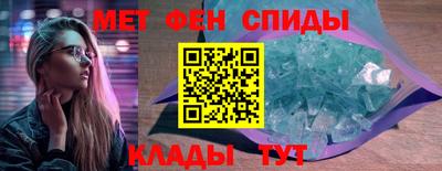 ешки Дубна