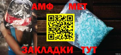 ешки Дубна