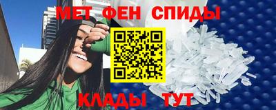 бутират Донской
