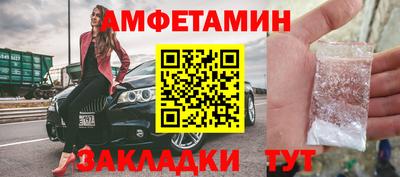 ешки Дубна