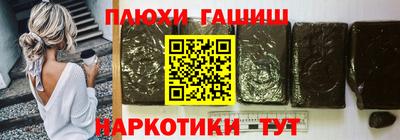 спиды Донецк