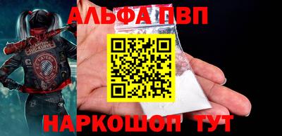 бутират Донской