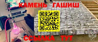 индика Изобильный