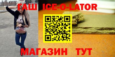 ешки Дубна