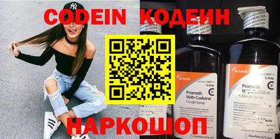 ешки Дубна