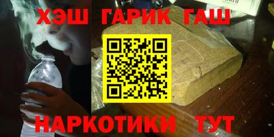 ешки Дубна