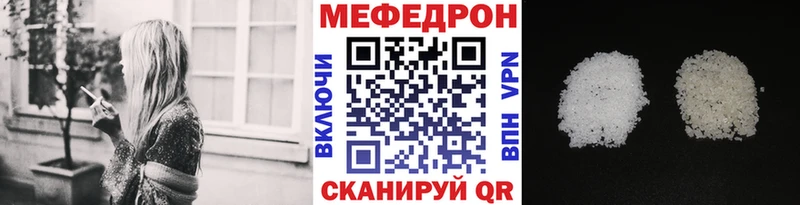 закладки  KRAKEN   Меф 4 MMC  Петрозаводск 